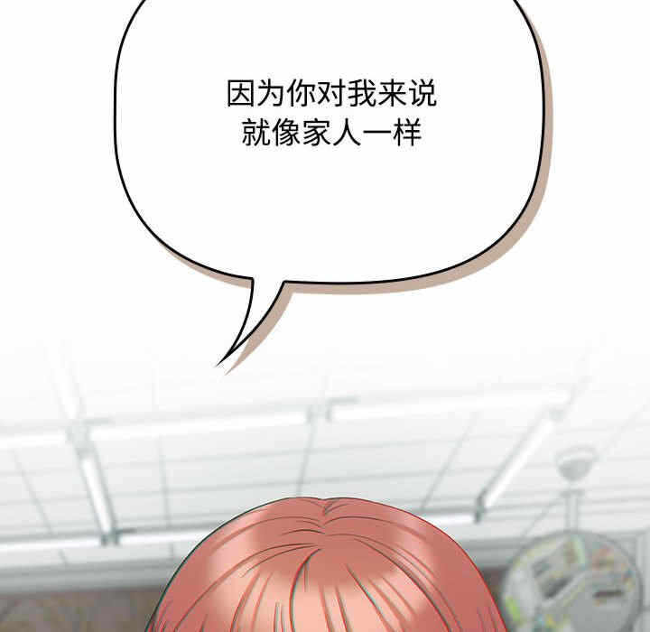 第136张