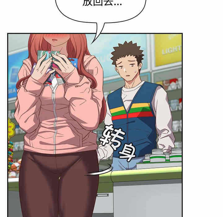 第140张