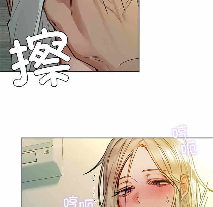 第88张