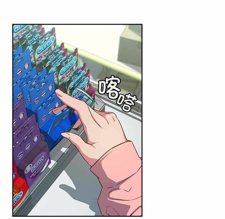 第143张