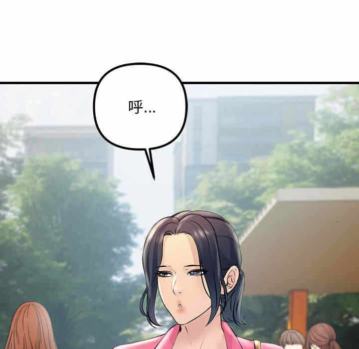 第119张