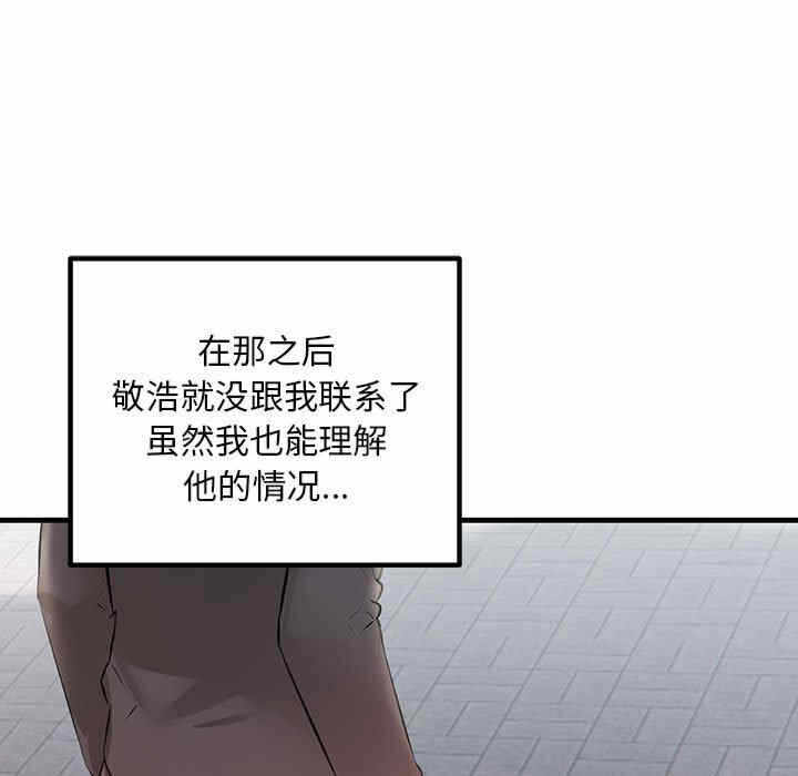 第126张