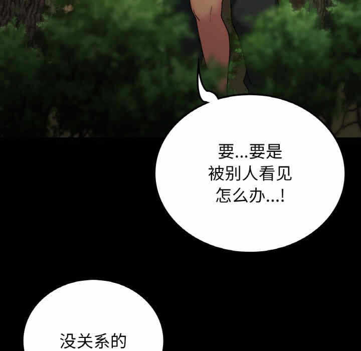 第37张