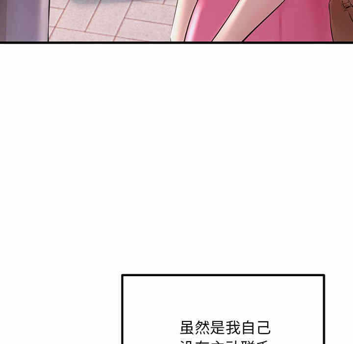 第129张