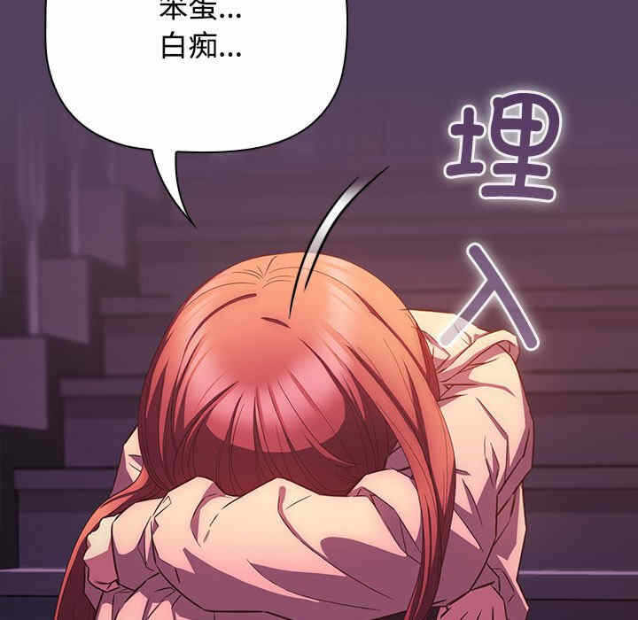 第9张
