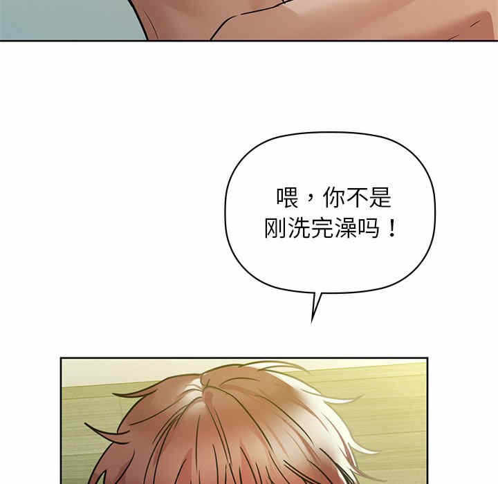 第98张