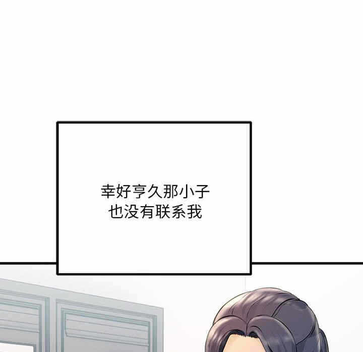 第135张