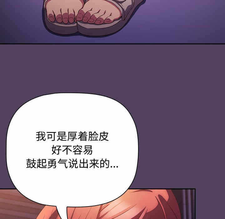 第13张