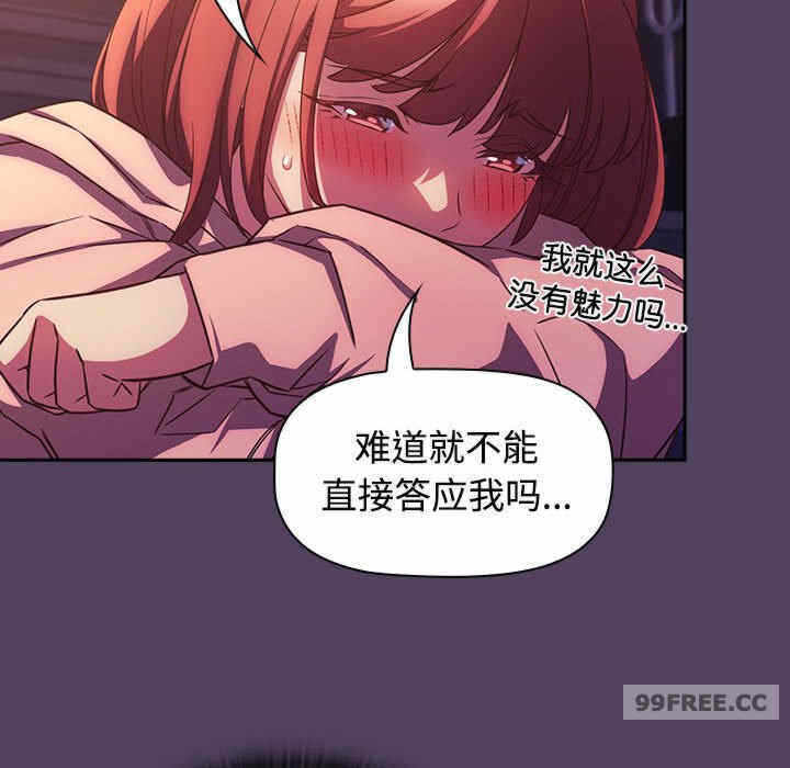 第16张