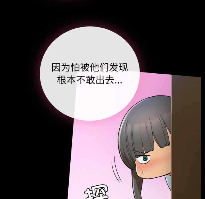 第48张