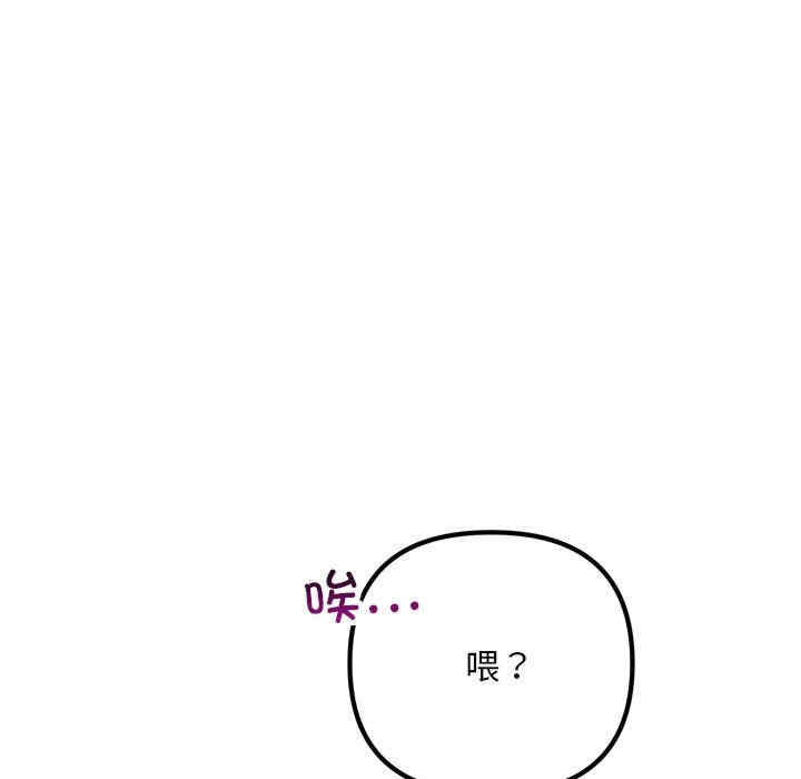 第150张