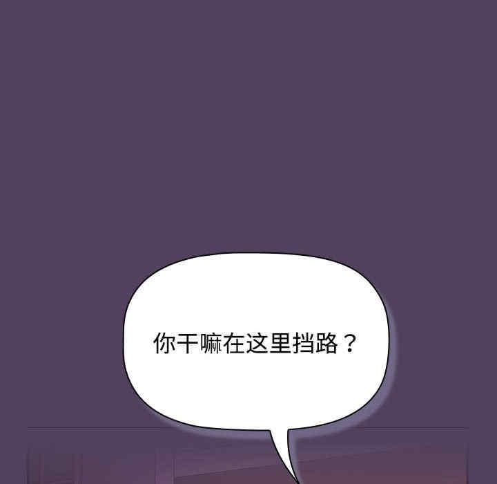 第31张