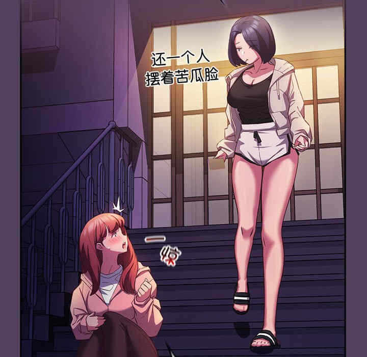 第33张