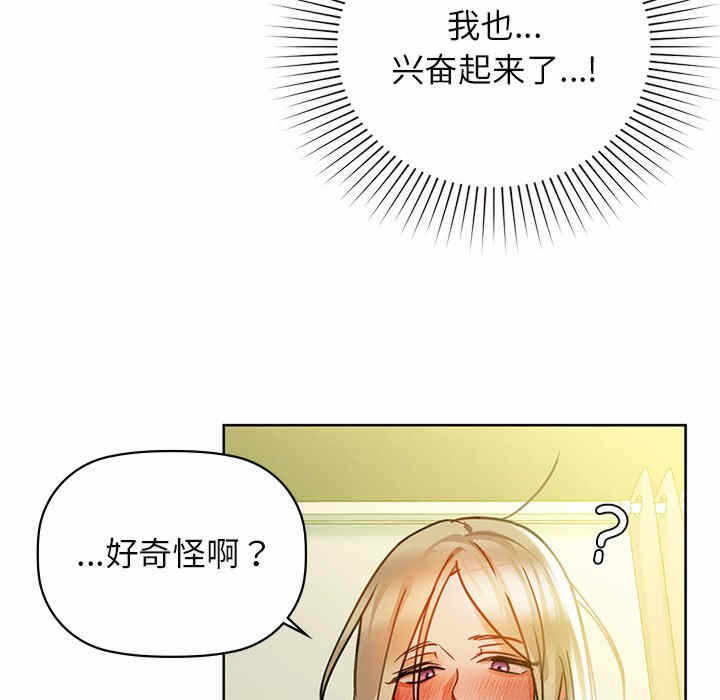 第110张