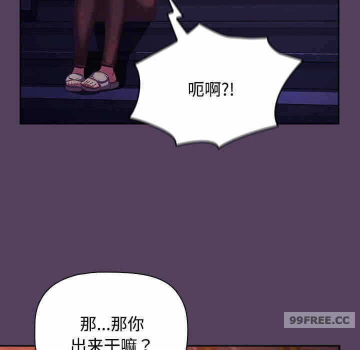 第35张