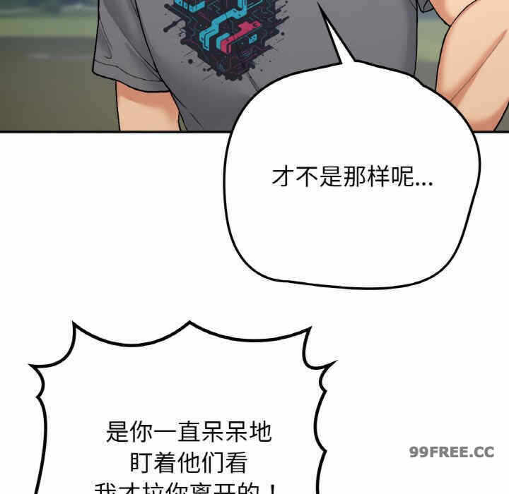 第73张