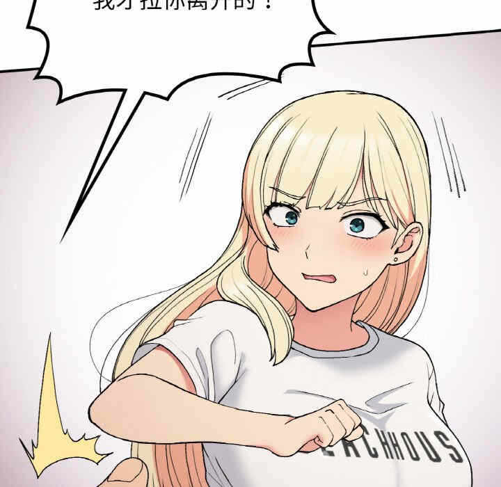 第76张