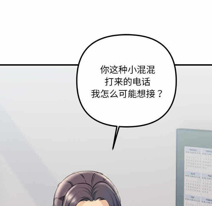 第162张
