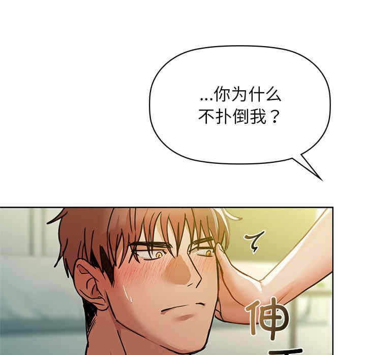 第112张