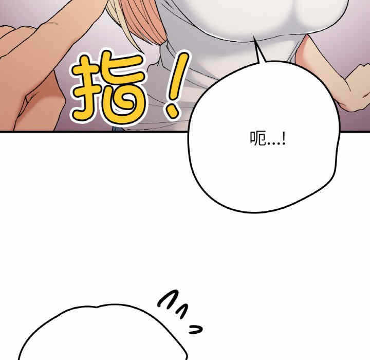 第77张