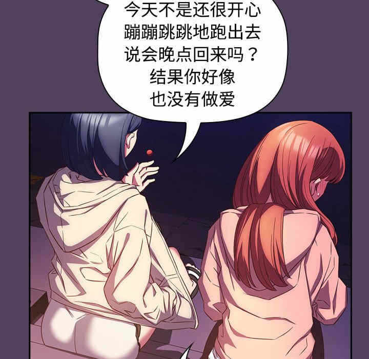 第41张