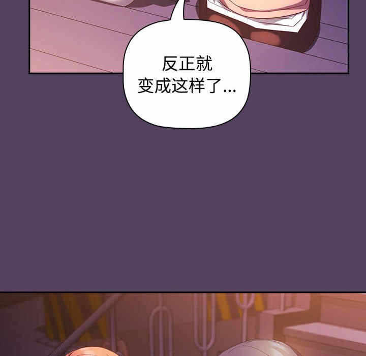 第43张