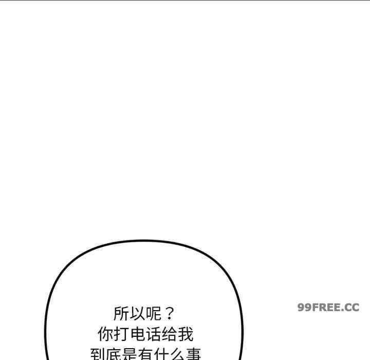第5张