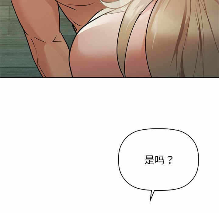 第115张
