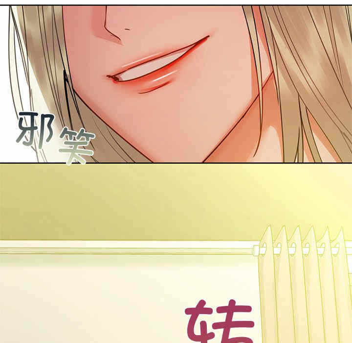 第116张