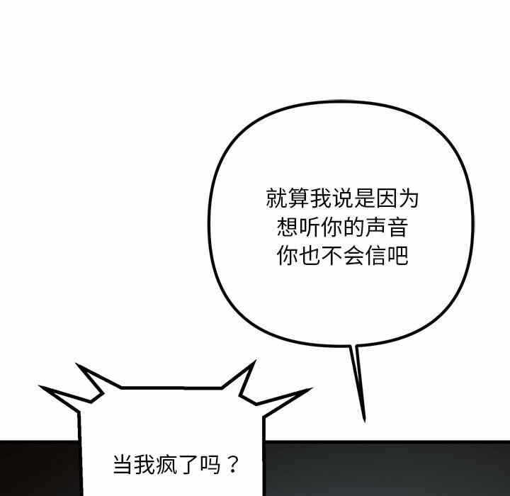 第14张