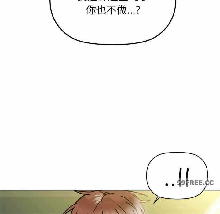 第119张