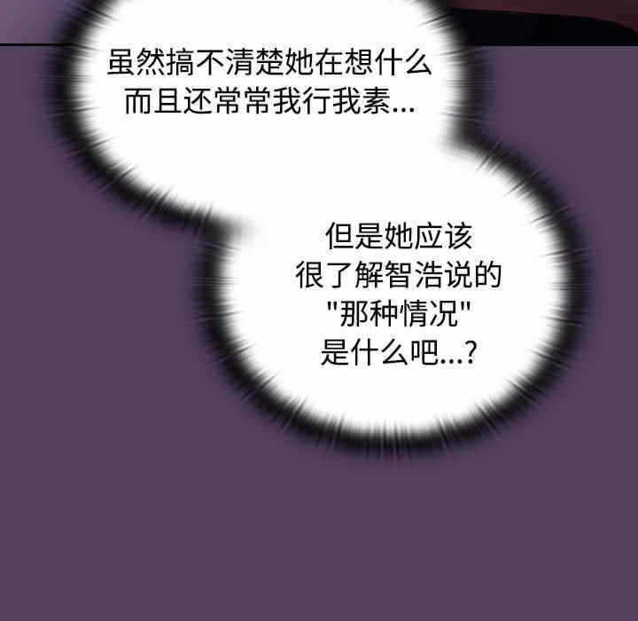 第53张