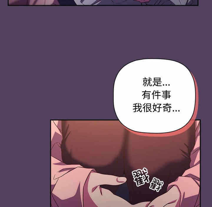 第59张