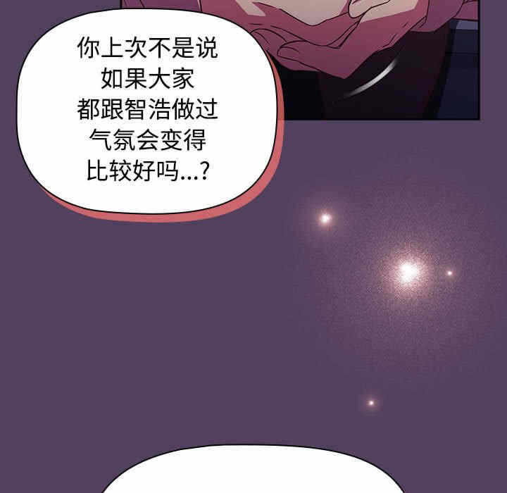 第62张