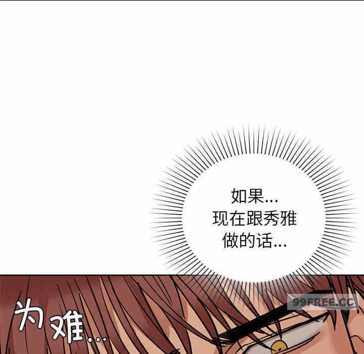 第5张