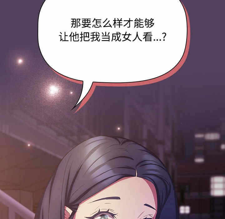 第64张