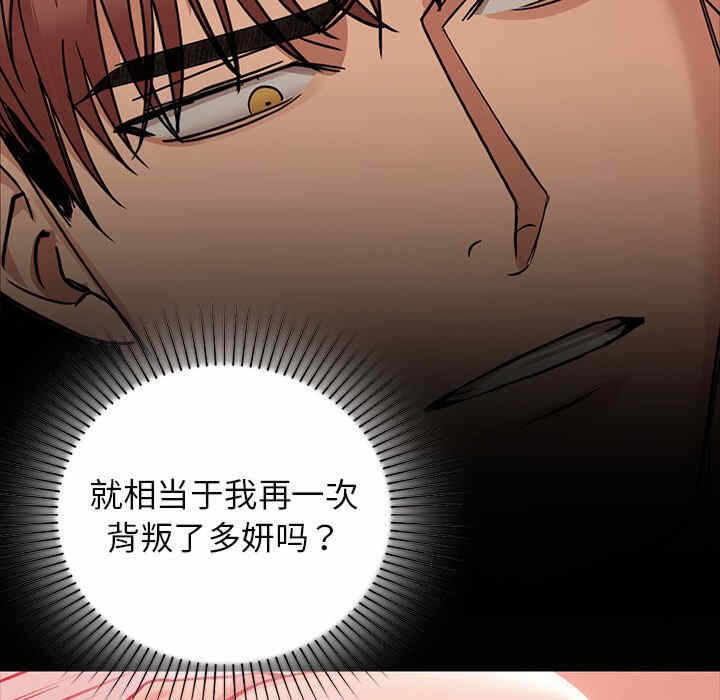 第7张