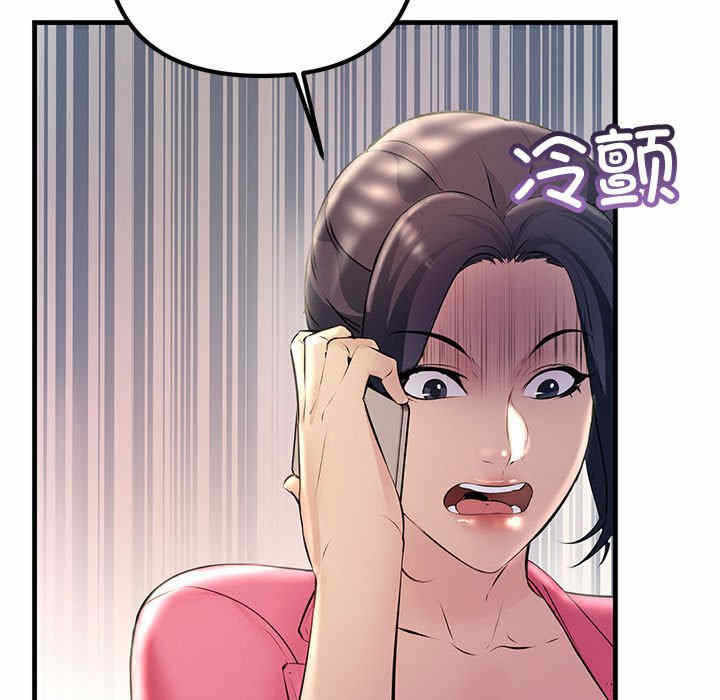 第30张