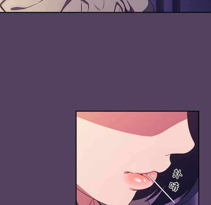 第68张