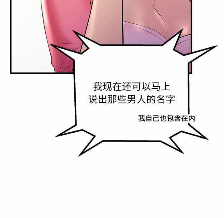 第31张