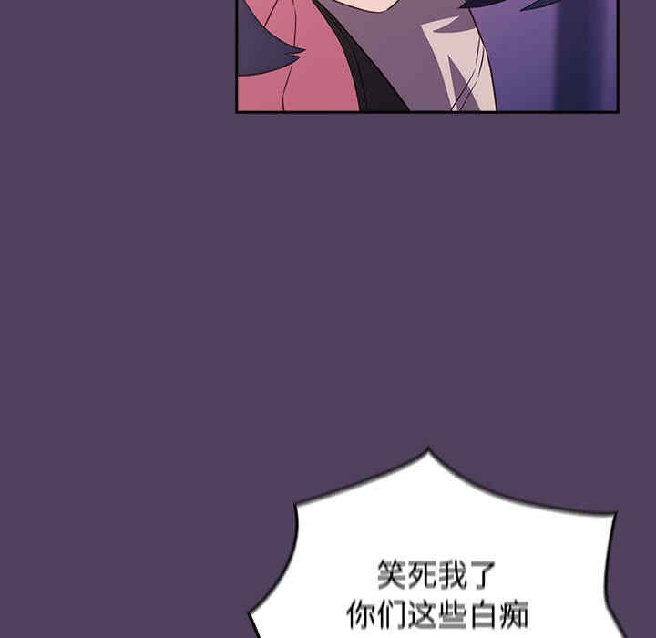 第70张