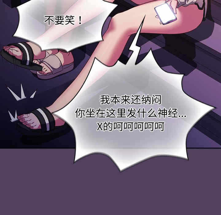 第73张