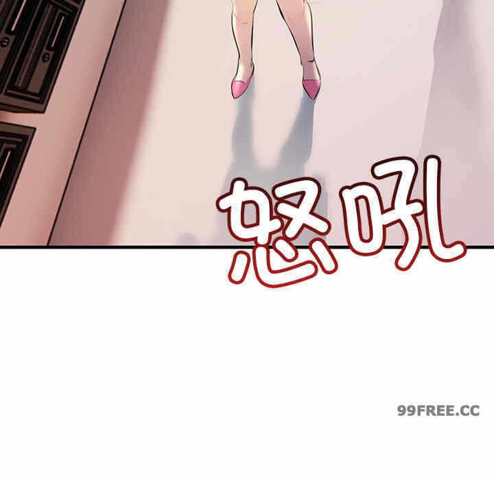 第38张