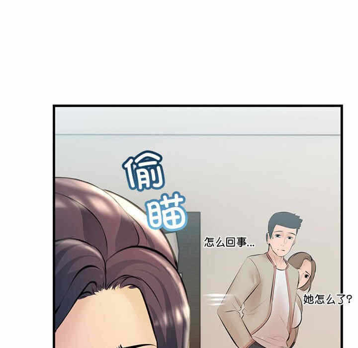 第40张