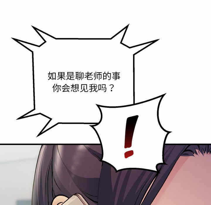 第49张