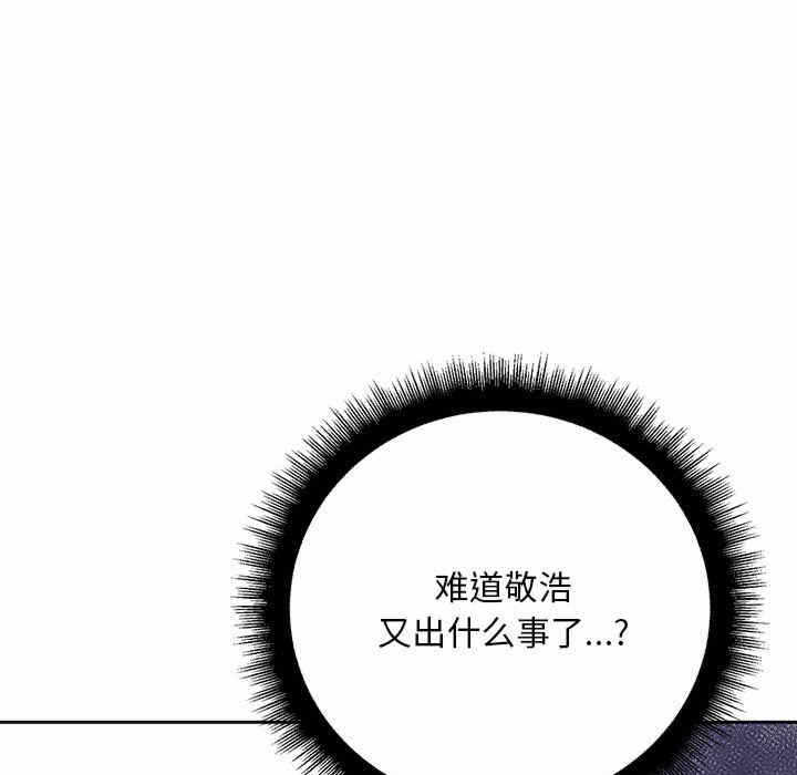 第54张