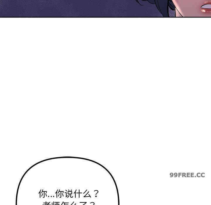 第58张
