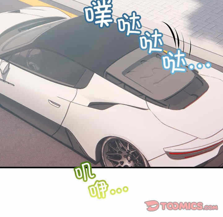 第66张
