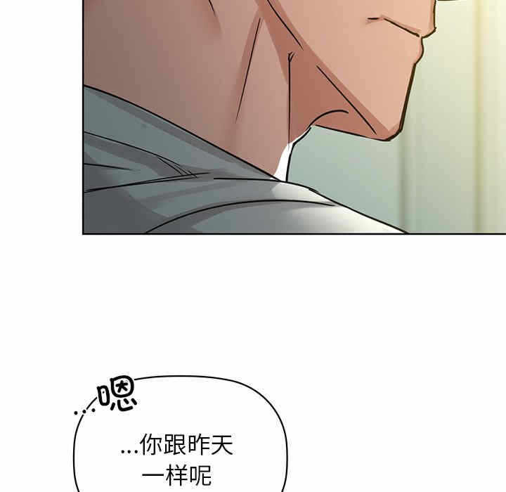 第43张