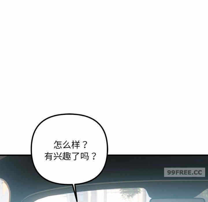 第68张